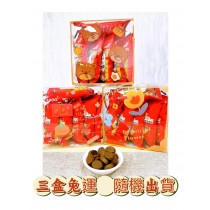 【免運】$380 咖啡豆豆餅 *3盒